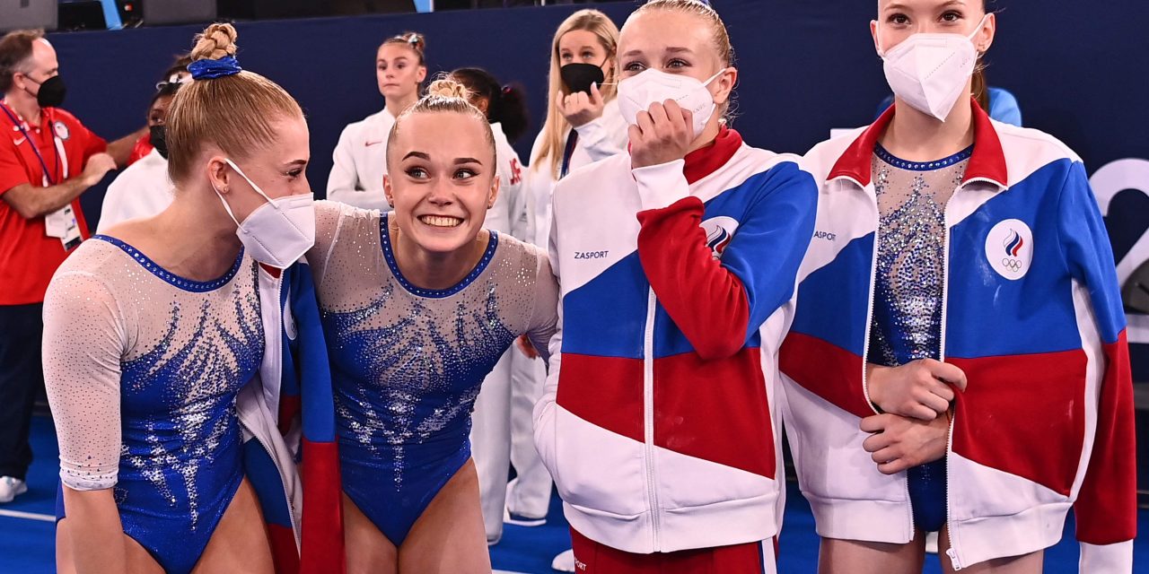 Rusia gana oro por equipos en gimnasia artística femenina