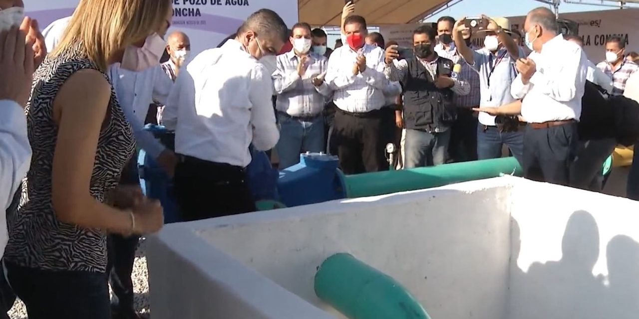 Entrega MARS pozo de agua La Cancha