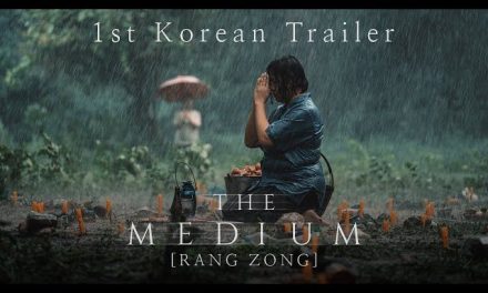 The Medium, ¿la película de terror del año?