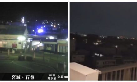 Reportan alerta de tsunami tras un sismo de 7.3 en Japón