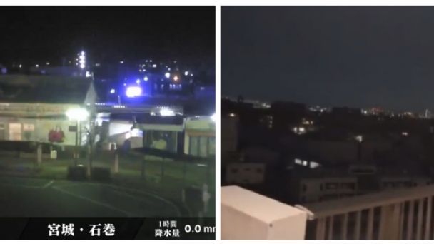 Reportan alerta de tsunami tras un sismo de 7.3 en Japón