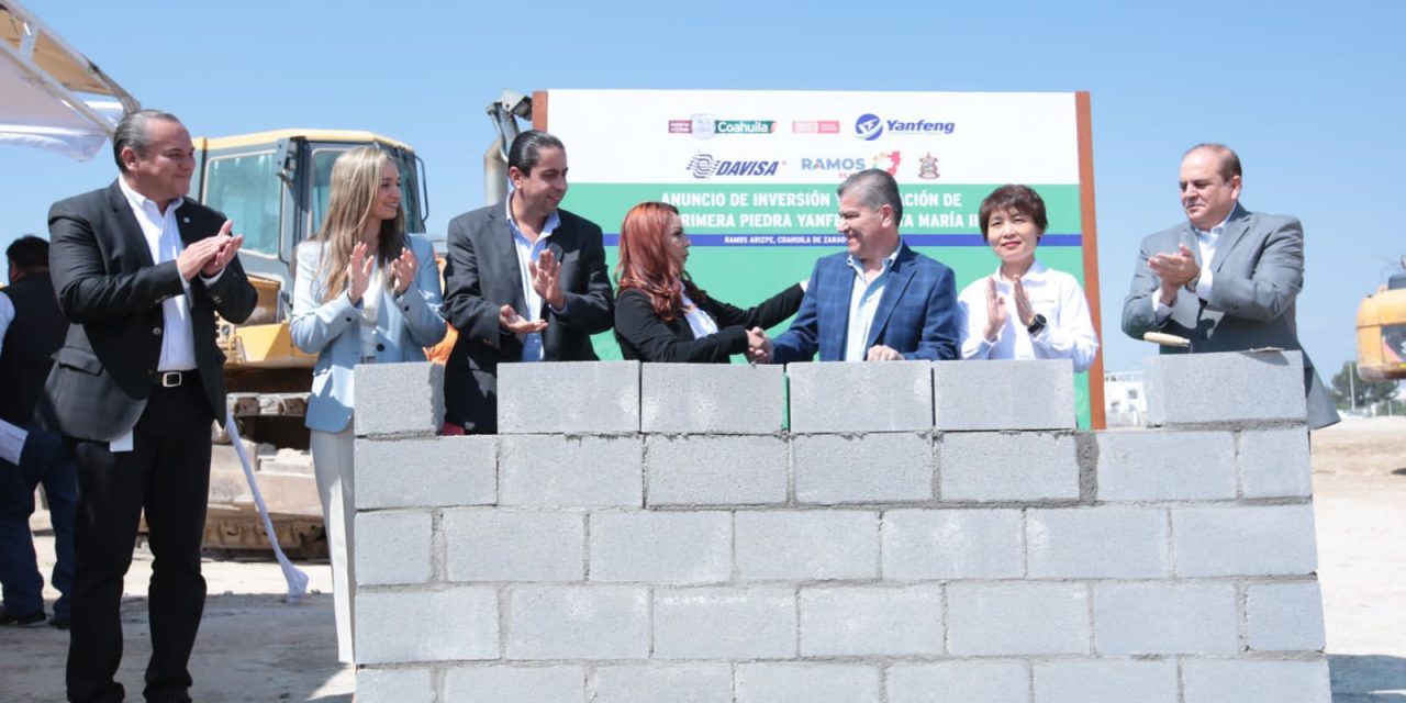 Coahuila se consolida como el mejor destino para inversiones: MARS