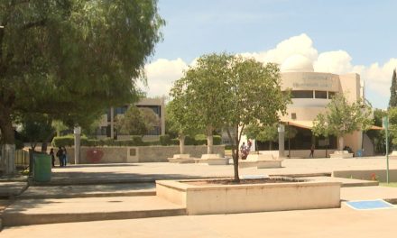 Este lunes inicia proceso de inscripción a la UAdeC