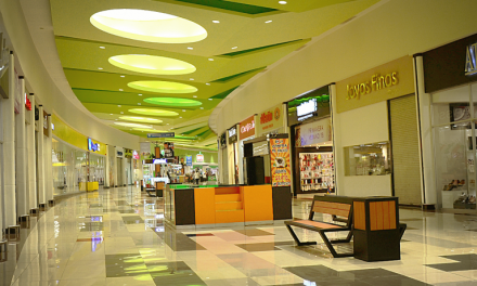 Plaza Sendero Sur da inicio al Buen Fin