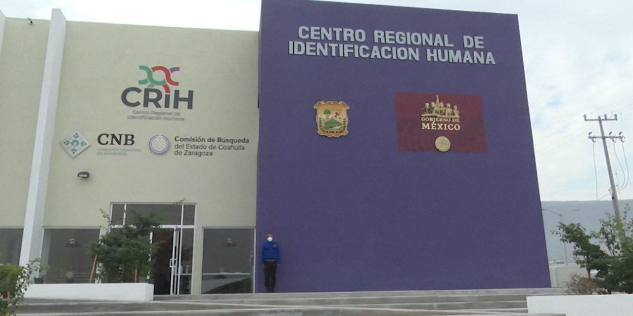 El Centro Regional de Identificación Humana potencializa su capacidad forense