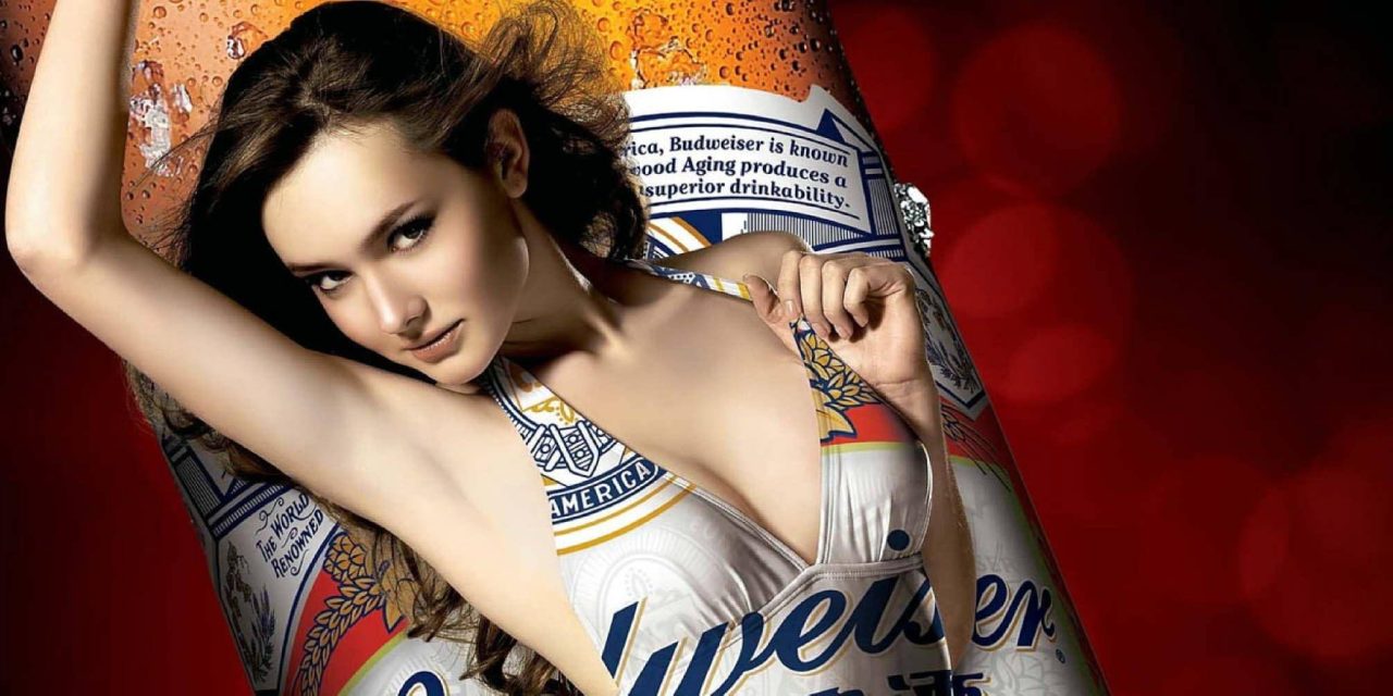 Será delito cosificación de las mujeres