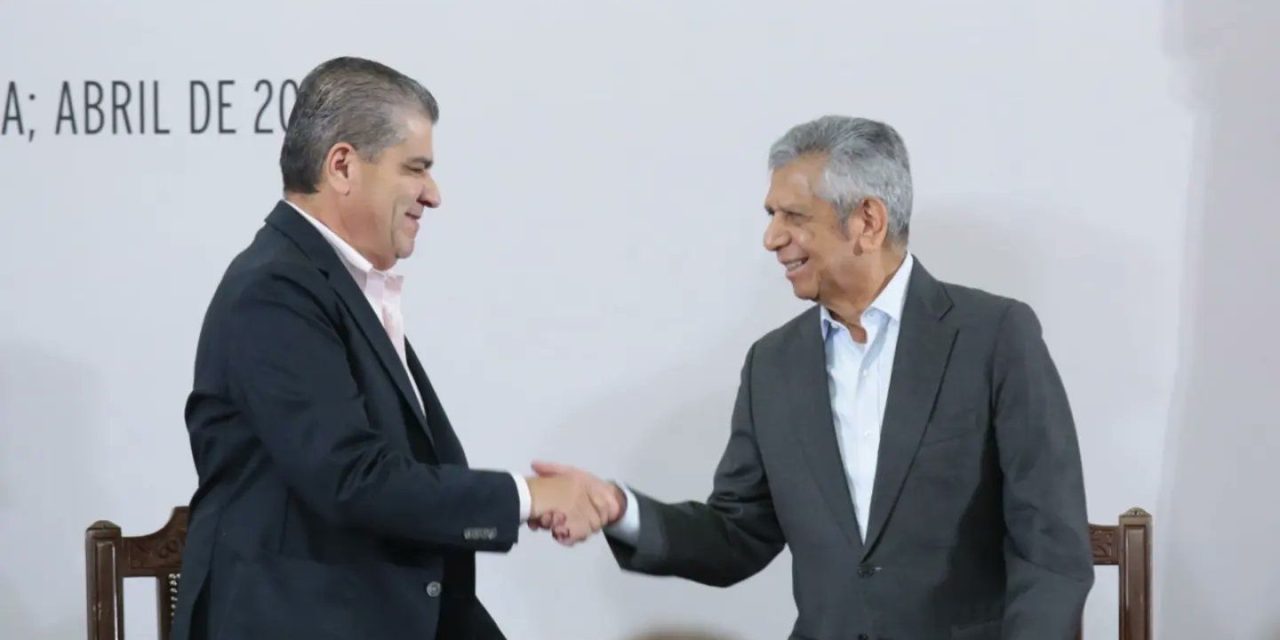 Signa Coahuila convenio de rendición de cuentas