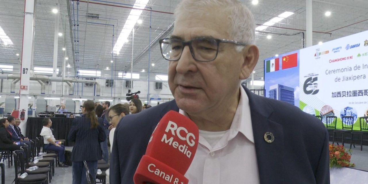 CANACINTRA apoya incremento del ISN