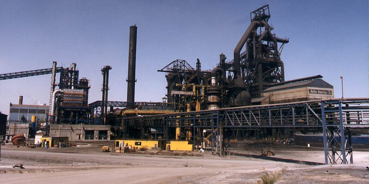 Reactivación de AHMSA podría suceder pronto