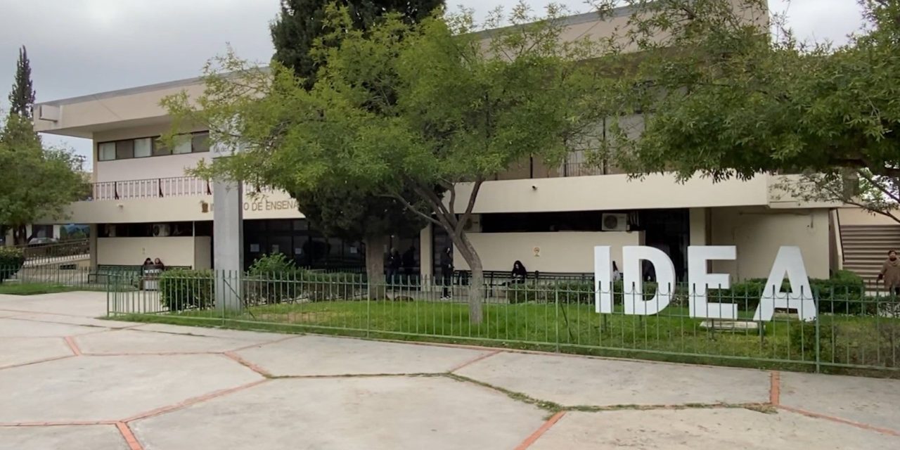 Celebra IDEA Saltillo 49 aniversario