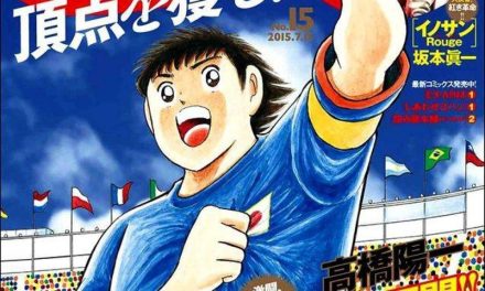El manga de ‘Supercampeones’ culmina su serialización tras 43 años