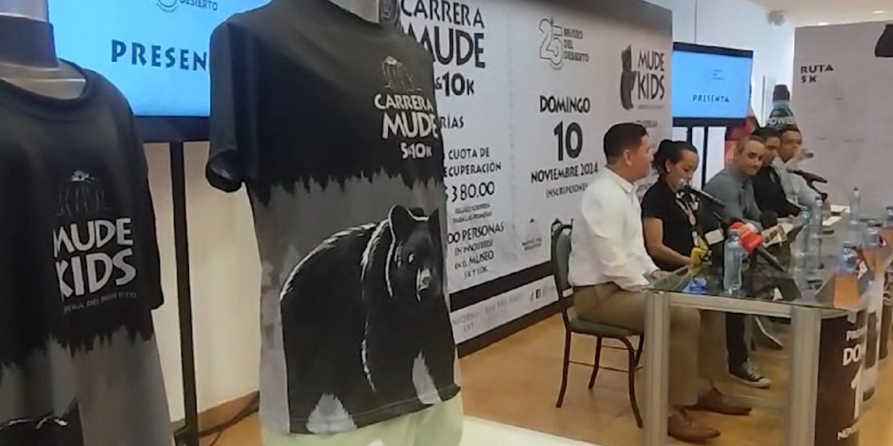 Anuncian octava edición de la Carrera MUDE 5 y 10 K