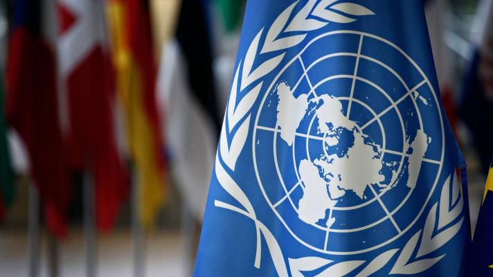 Pide la ONU al gobierno mexicano econsiderar reforma judicial