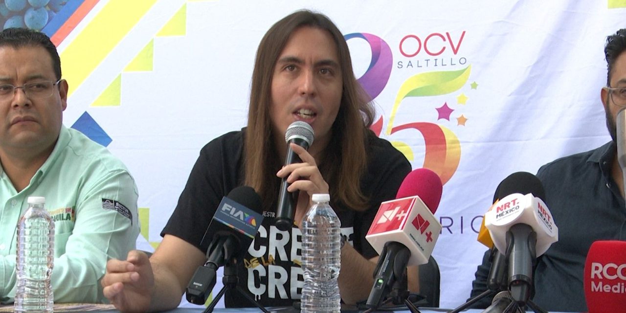 Invitan a Muestra Intergaláctica en Saltillo