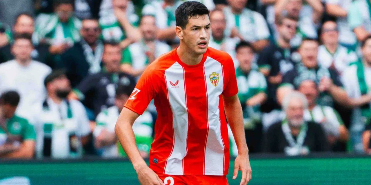 César Montes firma con el Lokomotiv de la Liga Rusa