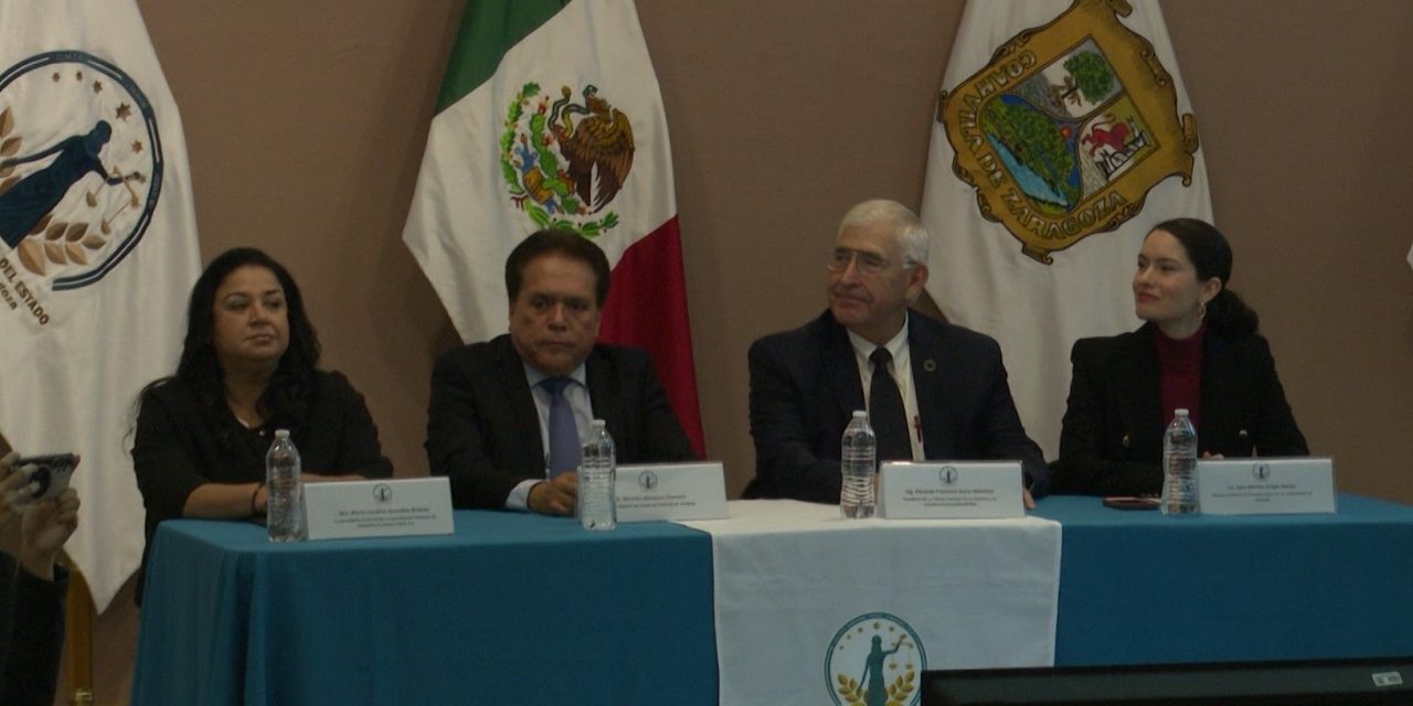 Fiscal general del estado Gerardo Márquez Guevara presenta Su séptimo informe de actividades