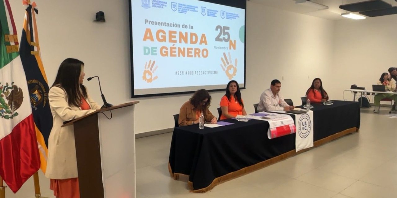 En la UAdeC cero impunidad