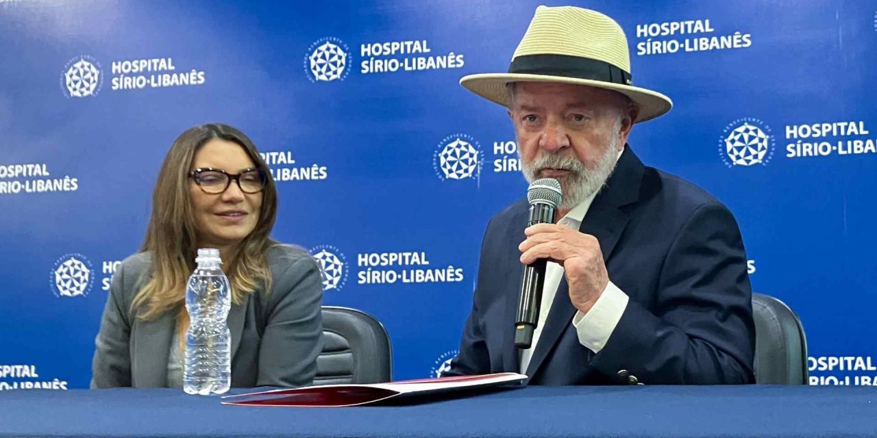 Lula da Silva es dado de alta tras tratamiento por hemorragia intracraneal