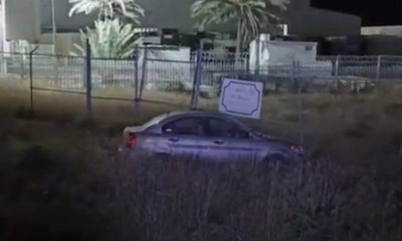 Se le terminó el camino en Teresitas y terminó en la terracería
