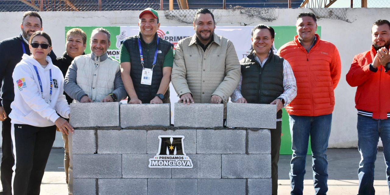 Tendrá Monclova campo de tiro con arco de clase mundial