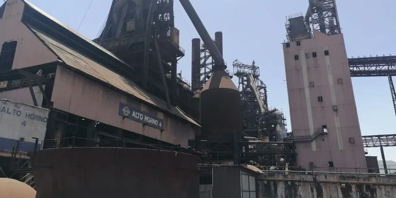 Se mantiene en marcha el proceso de quiebra de AHMSA