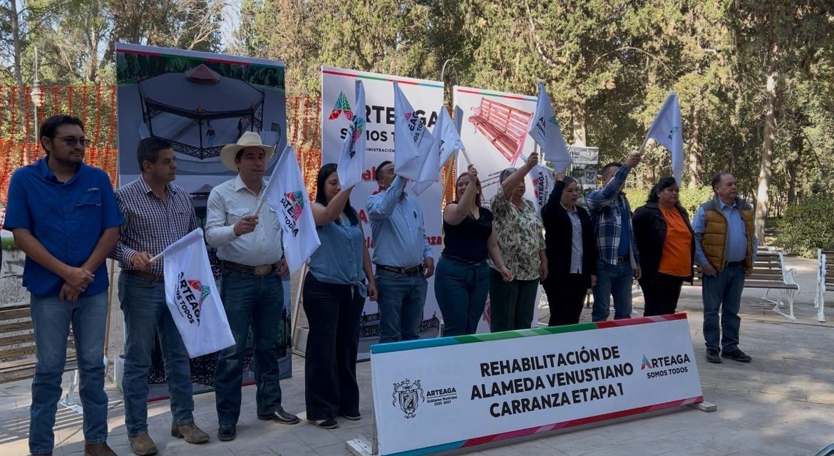 Inicia la rehabilitación de la Alameda de Arteaga