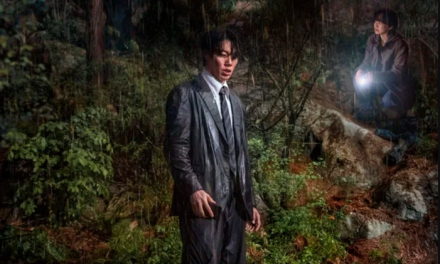 Revelación: el thriller coreano producido por Alfonso Cuarón que llega a Netflix