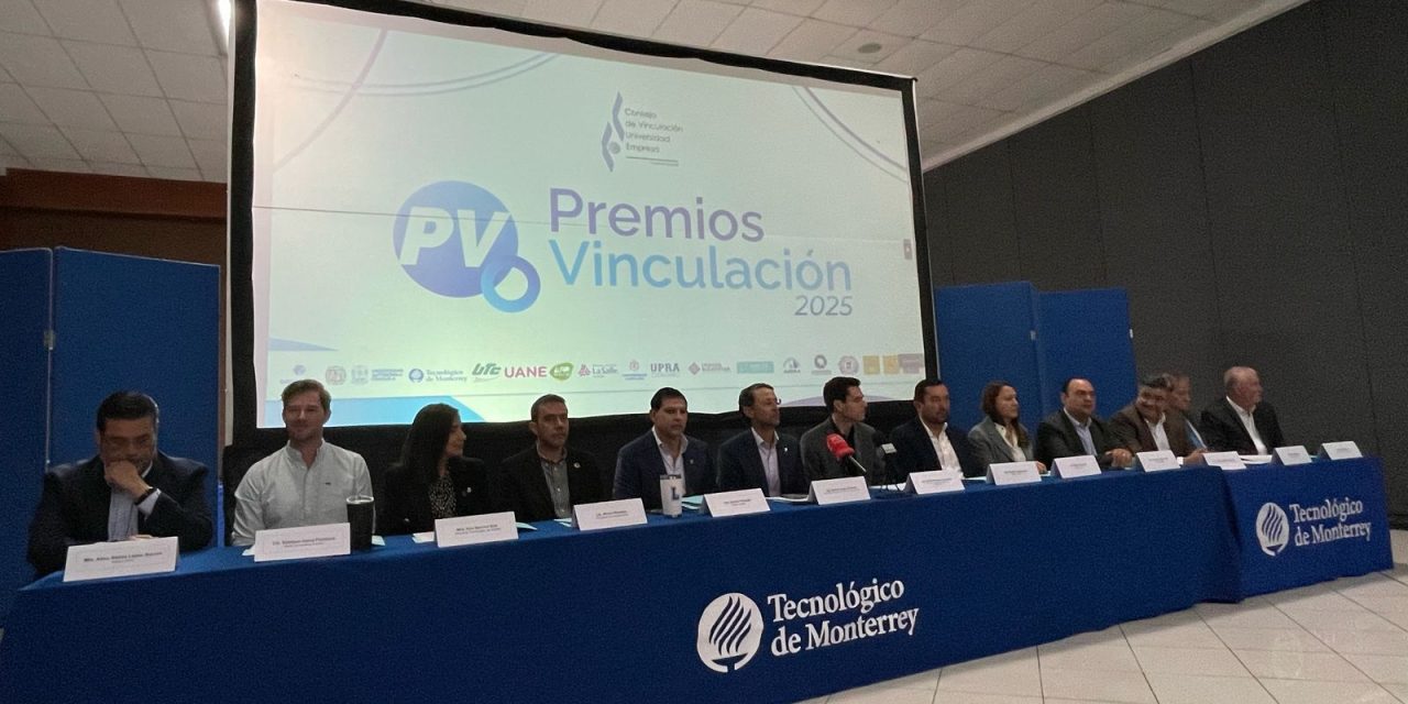 Presentan convocatoria para el premio de vinculación 2025