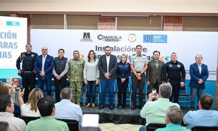 Monclova fortalece la estrategia de seguridad con videovigilancia