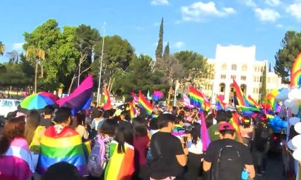 Convoca Comunidad San Aelredo a participar en la edición 16 de la Marcha del Orgullo