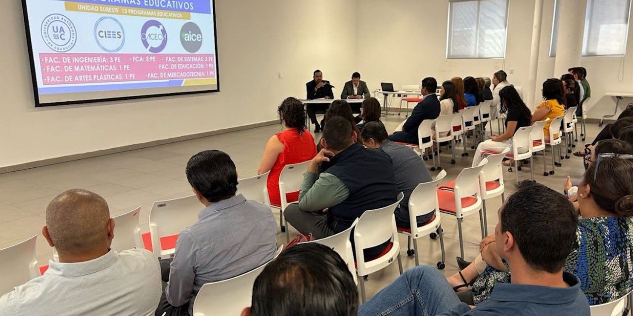 Presentan en UAdeC avances del Proyecto de Acreditación de Programas Educativos