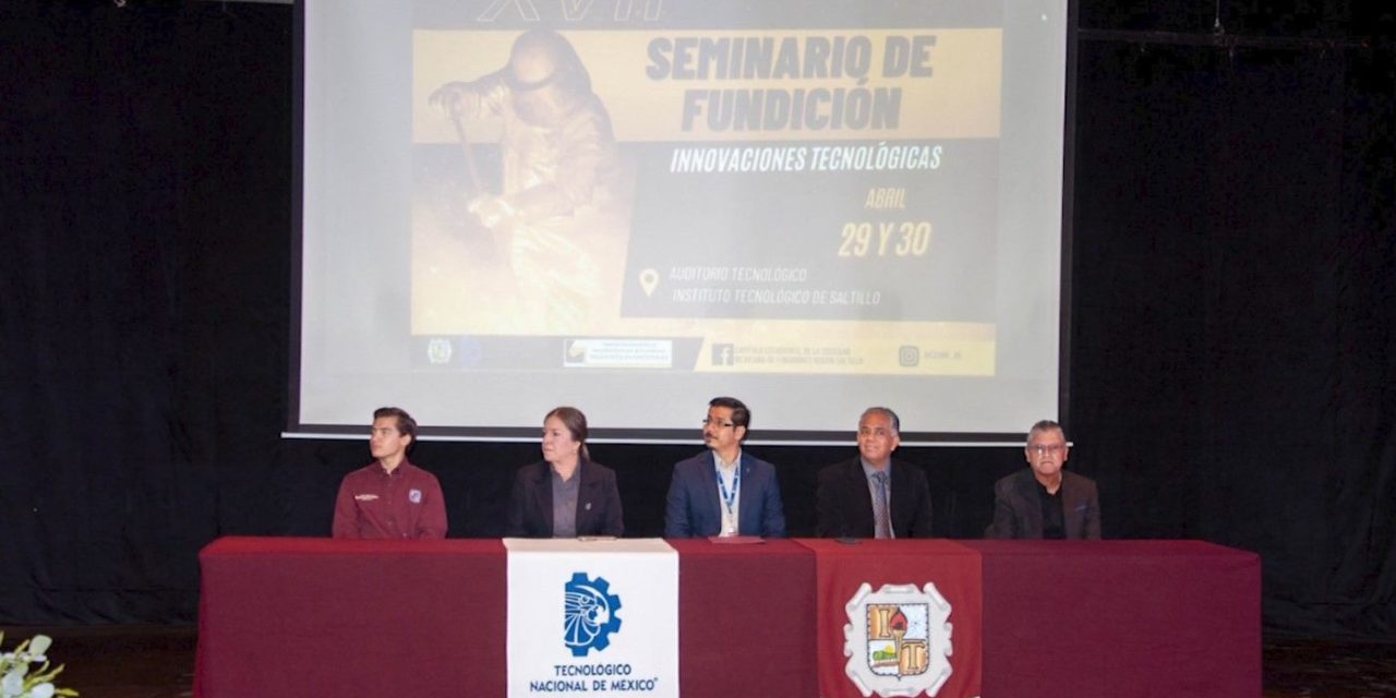 Se celebra el 17 Seminario de Fundición