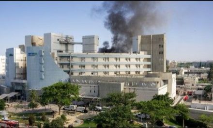 Un misil iraní impacta hospital en el sur de Israel; hay graves daños estructurales