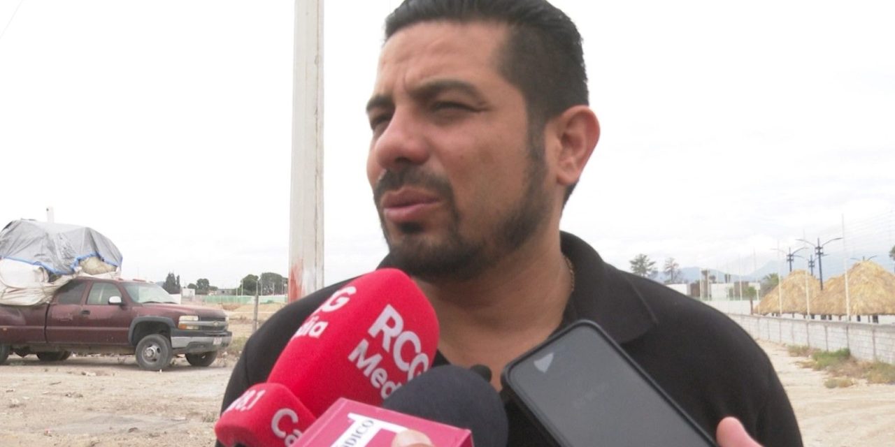 En Ramos se impulsa la educación