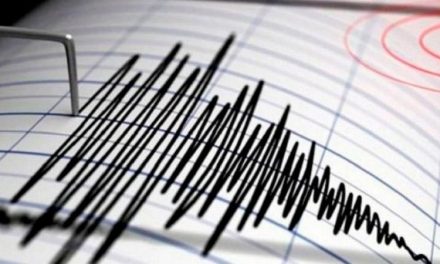 Microsismos sacuden durante la madrugada a Naucalpan, Edomex