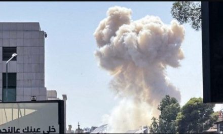 Bombardeos israelíes en Damasco dejan tres muertos y más de 30 heridos