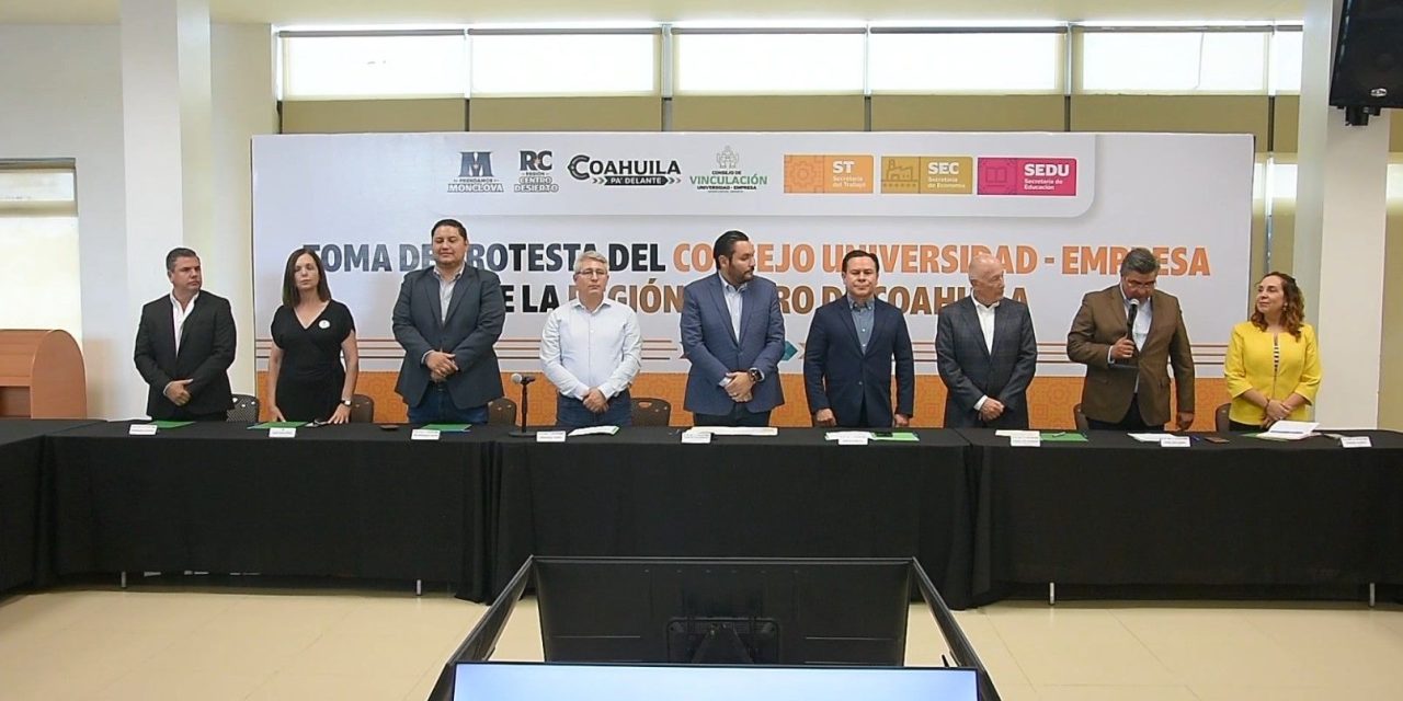 Toman protesta al nuevo Consejo Universidad-Empresa de la región centro
