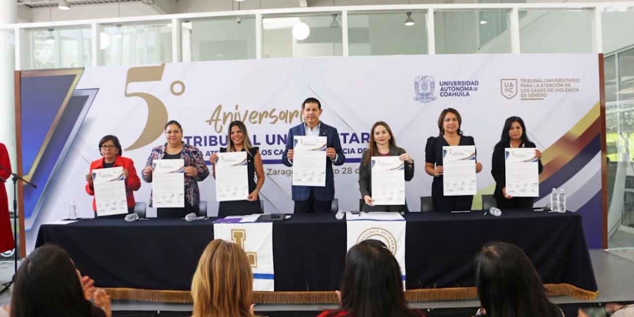 Conmemora UAdeC quinto aniversario del Tribunal para atención de violencia de género