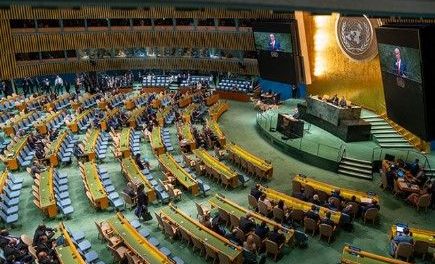 Abandonan delegados de países la Asamblea General de la ONU  a la llegada de Netanyahu