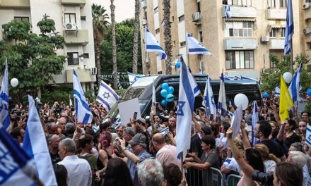 Israel levanta el estado de emergencia en el sur por primera vez desde el ataque de Hamás del 7 de Octubre
