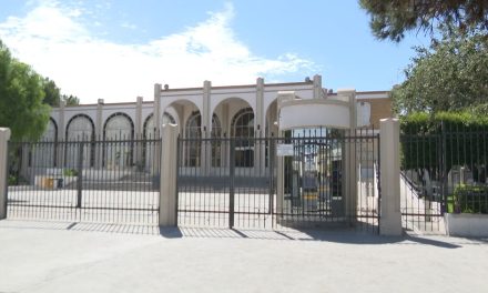 Vigilancia permanente en la UadeC por vacaciones