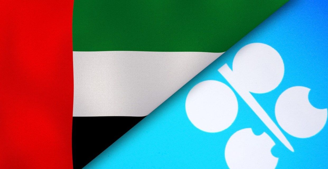 Emiratos Árabes Unidos oficializa su salida de la OPEP tras 57 años