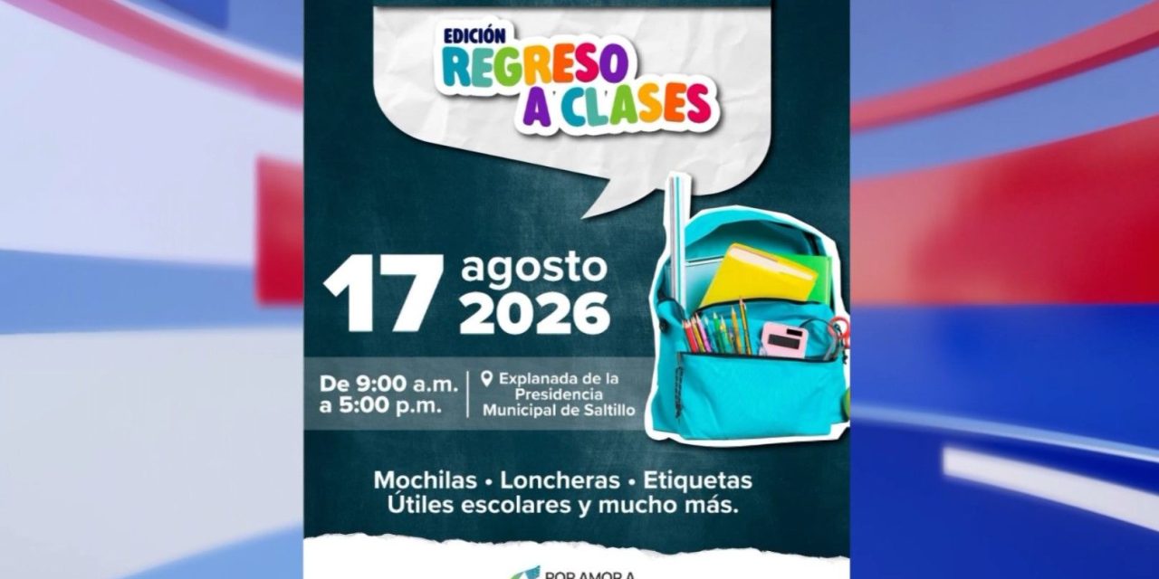 El próximo lunes habrá Feria del Emprendedor de Útiles Escolares