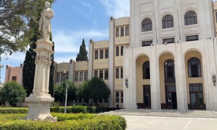 Preservan instalaciones del histórico Ateneo Fuente